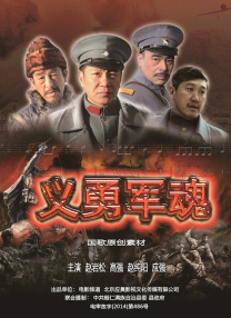 成人看片黄a在线看